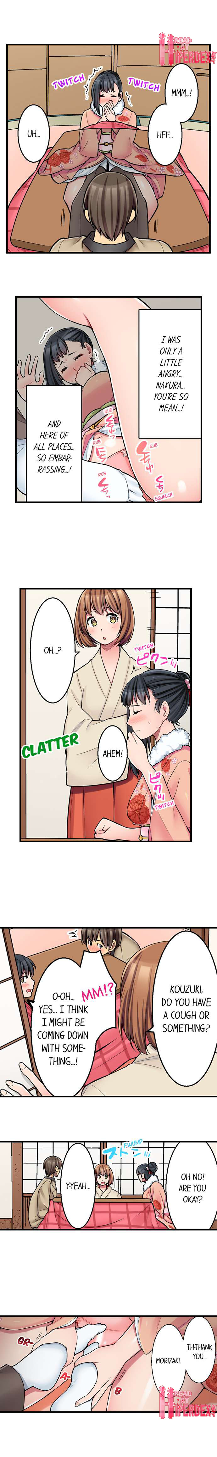 The Coffee Shop’s Secret Menu Item is Sex?! chapter 21 page 2