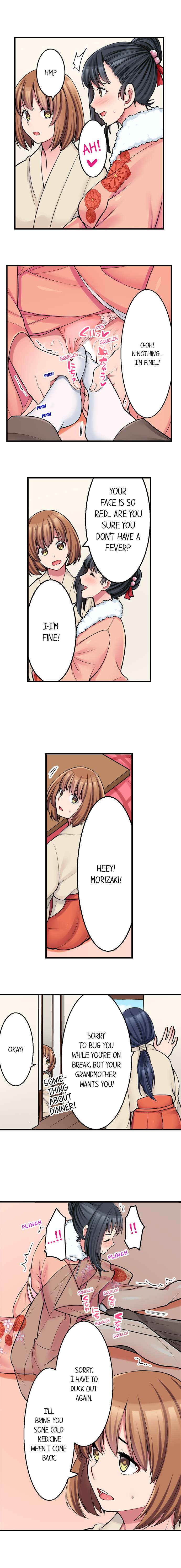 The Coffee Shop’s Secret Menu Item is Sex?! chapter 21 page 3