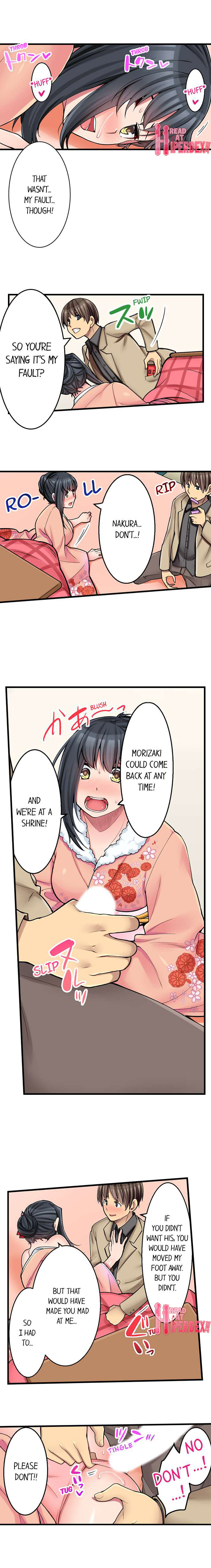 The Coffee Shop’s Secret Menu Item is Sex?! chapter 21 page 5