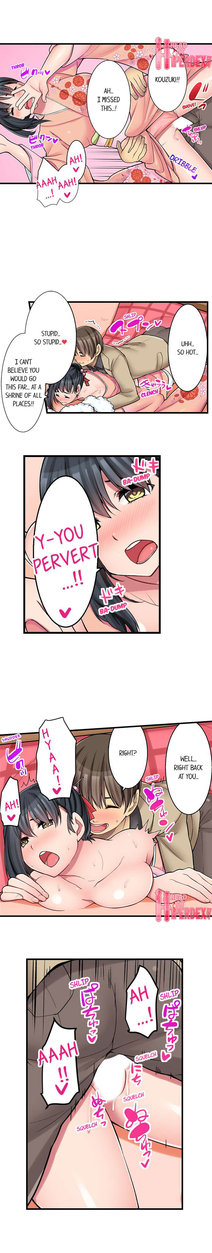 The Coffee Shop’s Secret Menu Item is Sex?! chapter 21 page 6