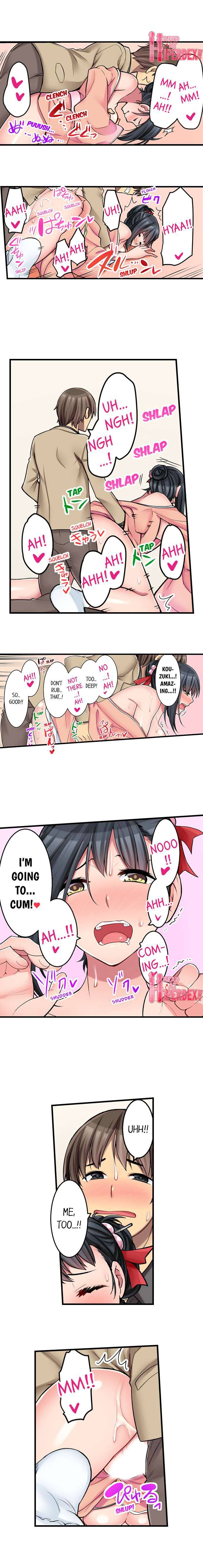 The Coffee Shop’s Secret Menu Item is Sex?! chapter 21 page 8