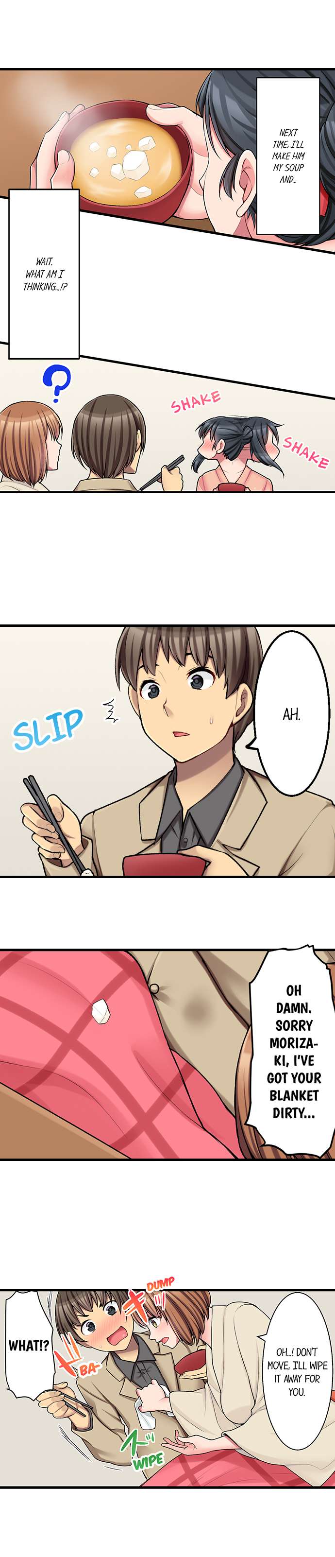 The Coffee Shop’s Secret Menu Item is Sex?! chapter 22 page 4