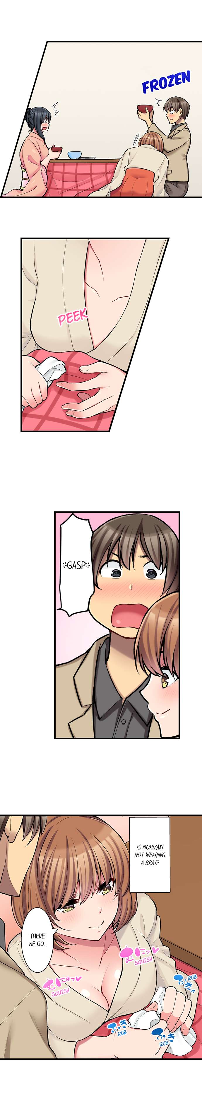 The Coffee Shop’s Secret Menu Item is Sex?! chapter 22 page 5