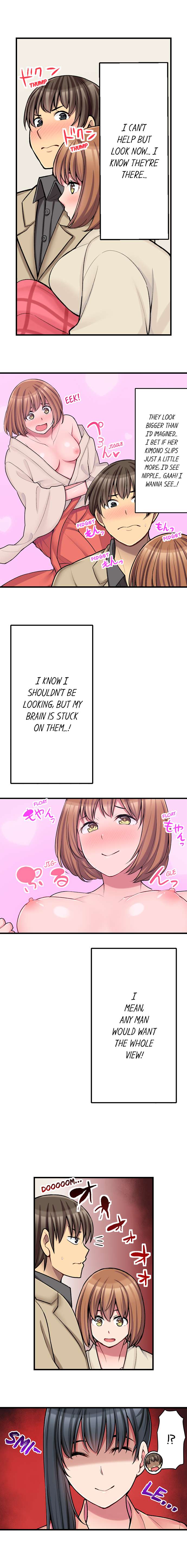 The Coffee Shop’s Secret Menu Item is Sex?! chapter 22 page 6