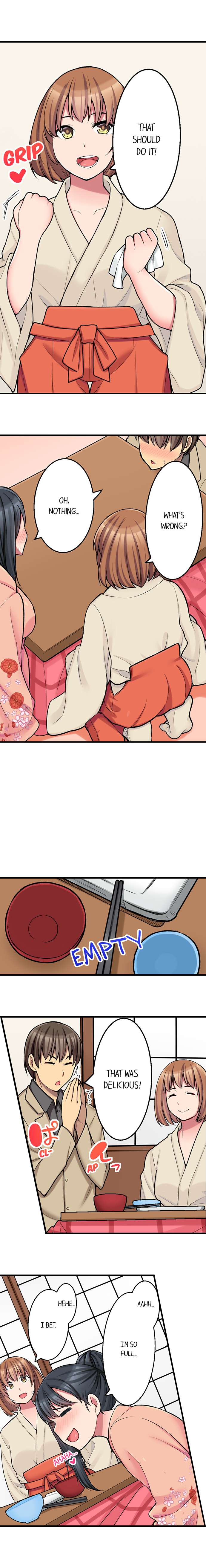 The Coffee Shop’s Secret Menu Item is Sex?! chapter 22 page 7