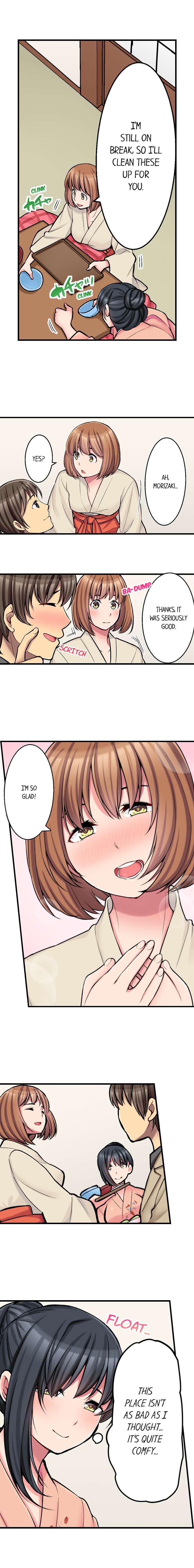 The Coffee Shop’s Secret Menu Item is Sex?! chapter 22 page 8
