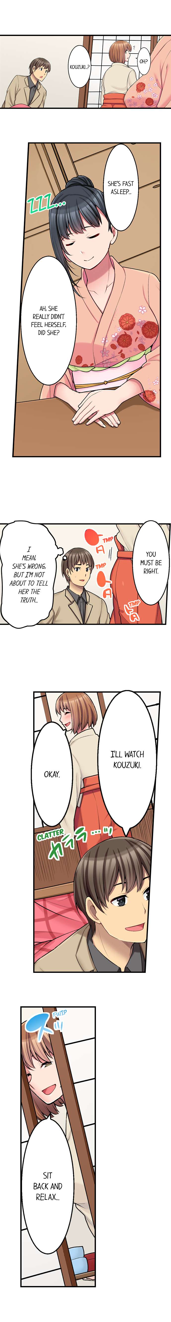 The Coffee Shop’s Secret Menu Item is Sex?! chapter 22 page 9