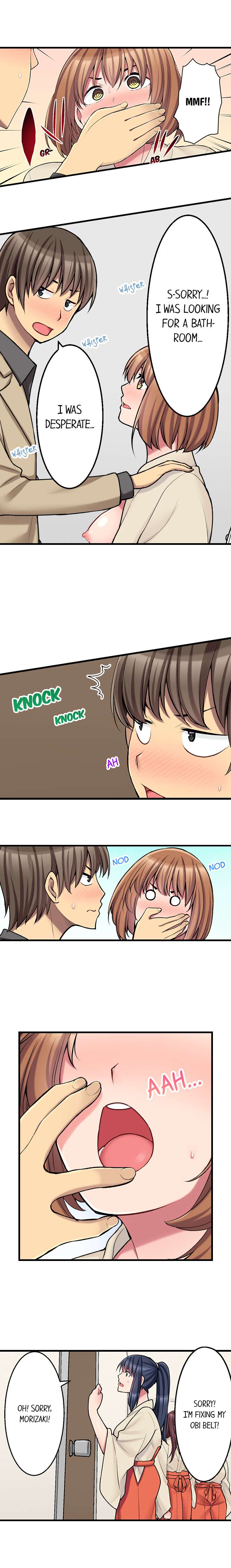 The Coffee Shop’s Secret Menu Item is Sex?! chapter 23 page 4