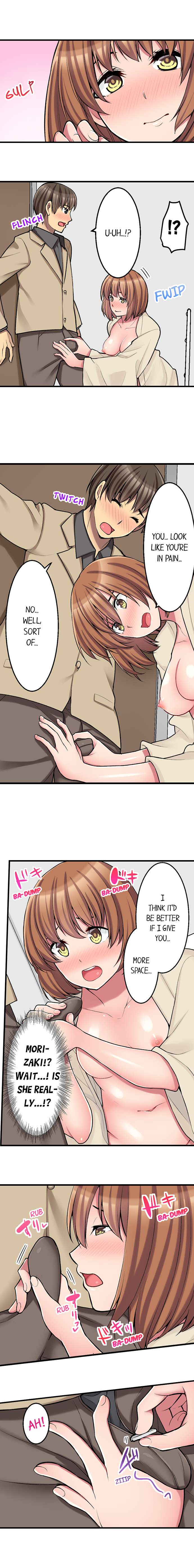 The Coffee Shop’s Secret Menu Item is Sex?! chapter 23 page 6