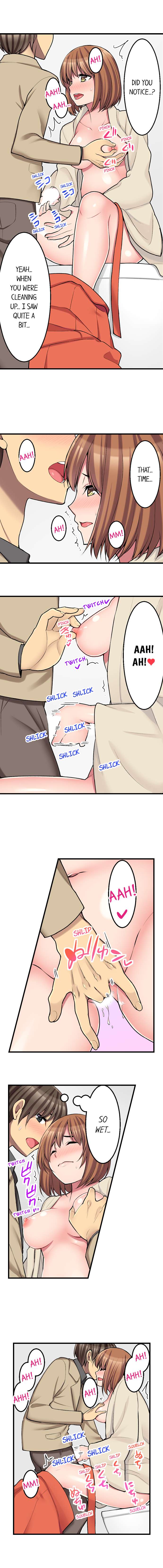 The Coffee Shop’s Secret Menu Item is Sex?! chapter 23 page 9
