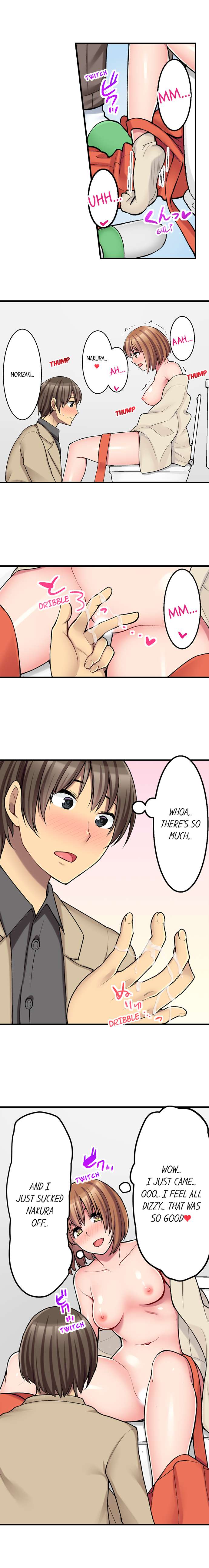 The Coffee Shop’s Secret Menu Item is Sex?! chapter 24 page 6