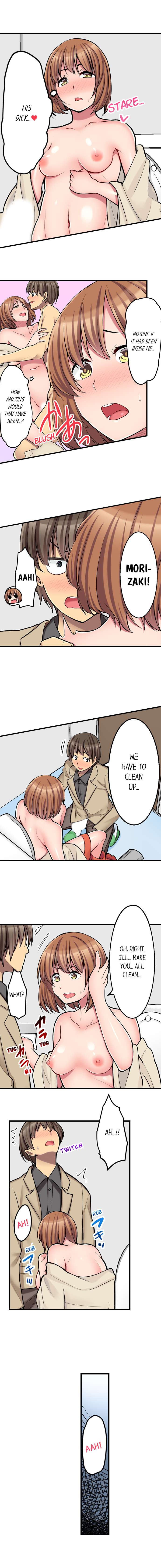 The Coffee Shop’s Secret Menu Item is Sex?! chapter 24 page 7