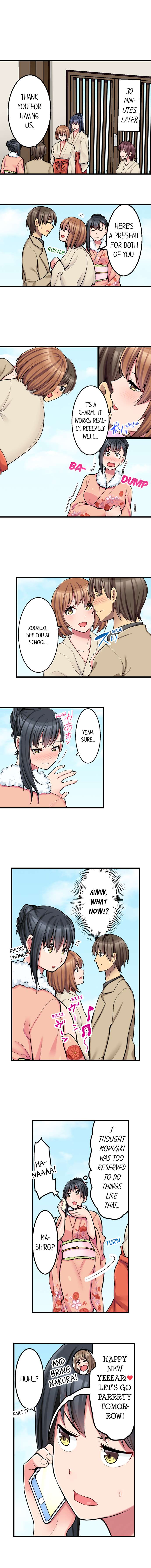 The Coffee Shop’s Secret Menu Item is Sex?! chapter 24 page 9