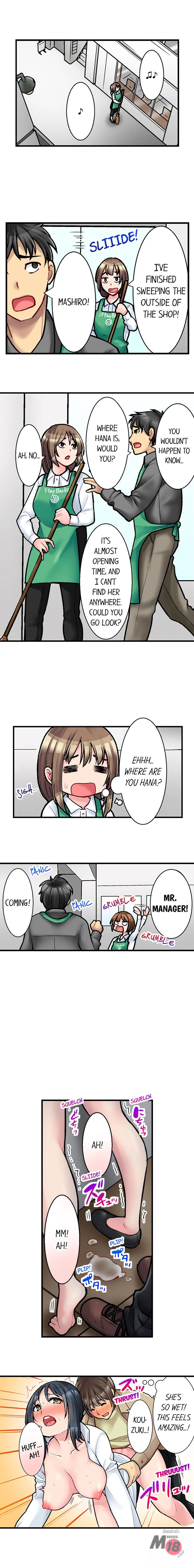 The Coffee Shop’s Secret Menu Item is Sex?! chapter 3 page 2