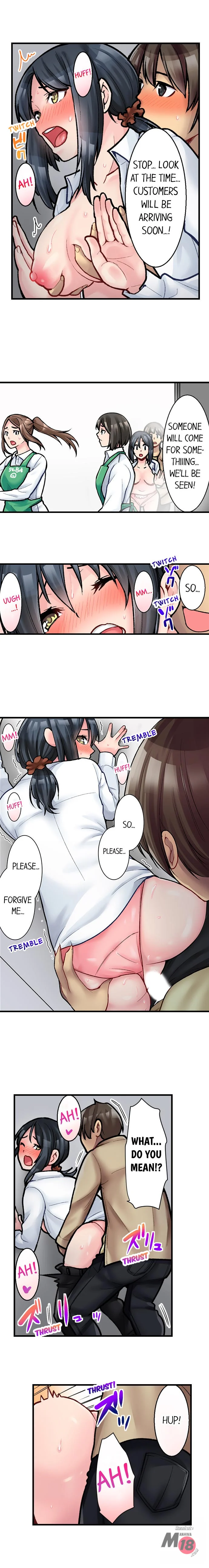 The Coffee Shop’s Secret Menu Item is Sex?! chapter 3 page 3
