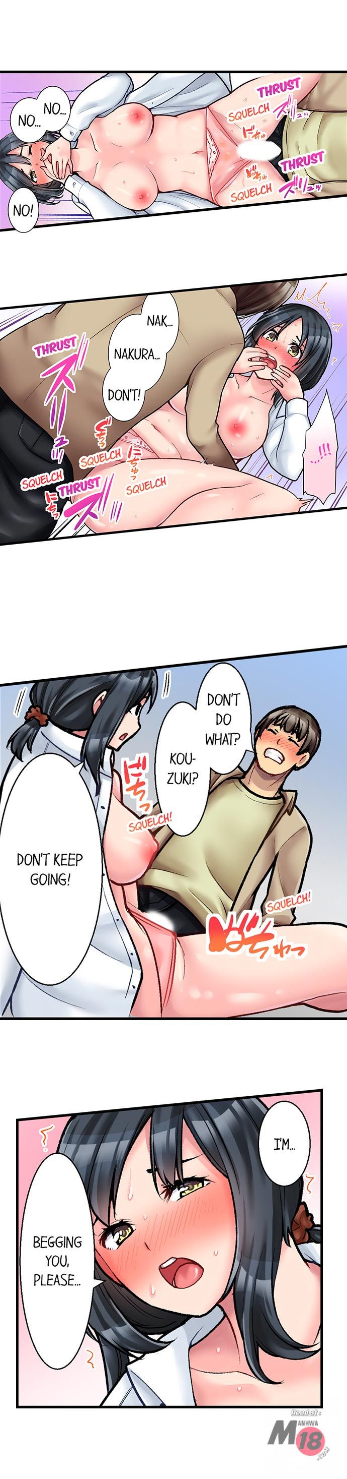 The Coffee Shop’s Secret Menu Item is Sex?! chapter 3 page 6