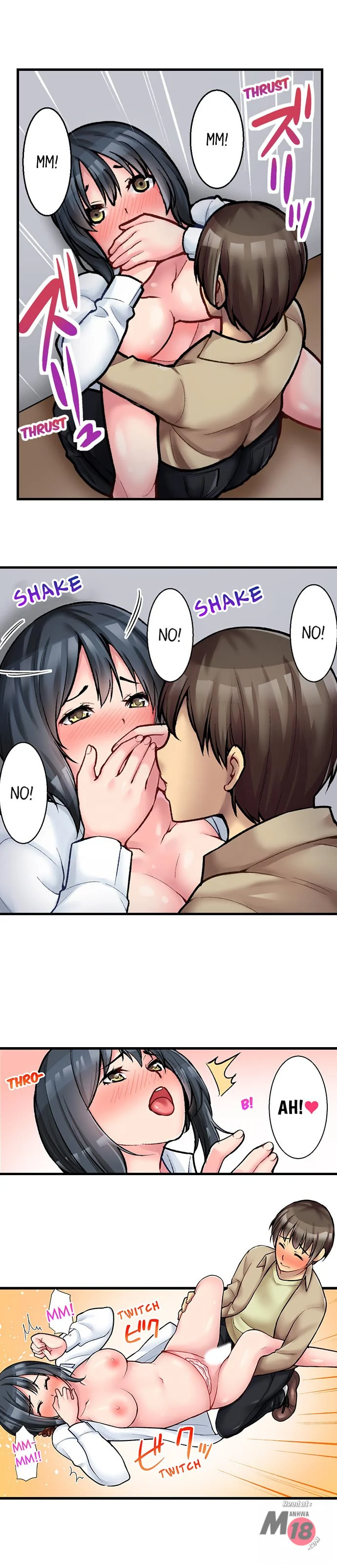 The Coffee Shop’s Secret Menu Item is Sex?! chapter 3 page 7