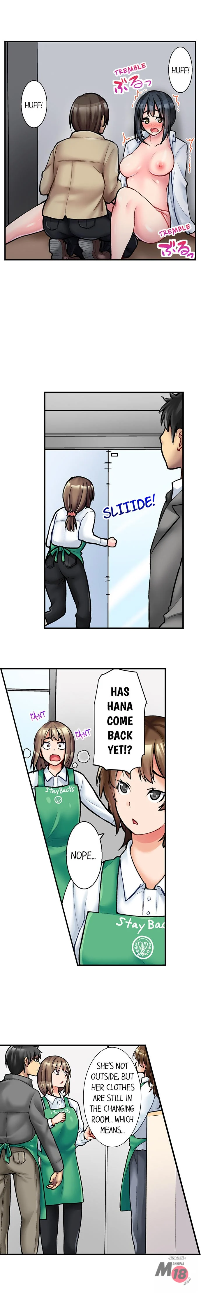 The Coffee Shop’s Secret Menu Item is Sex?! chapter 3 page 8