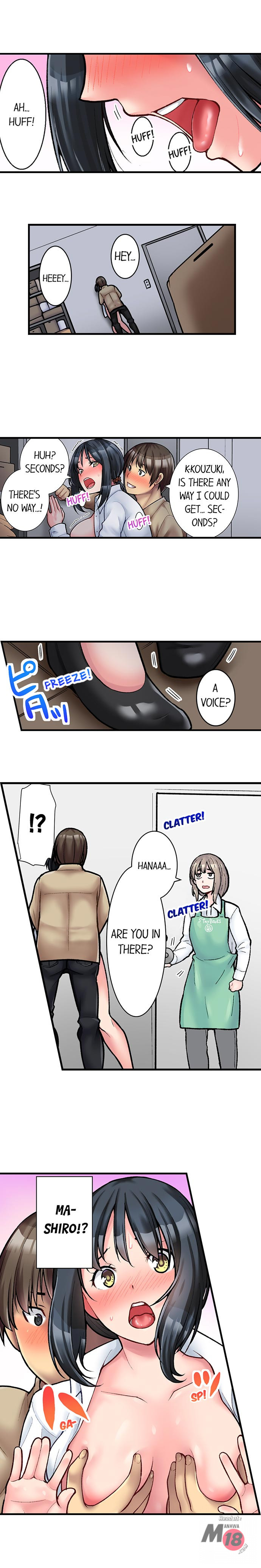 The Coffee Shop’s Secret Menu Item is Sex?! chapter 3 page 9