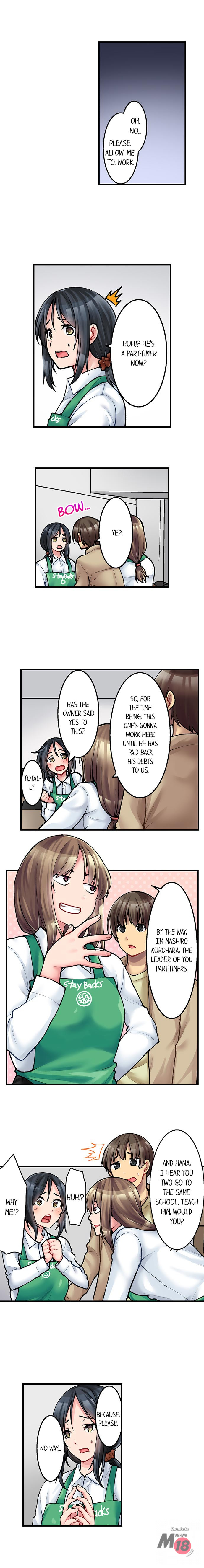 The Coffee Shop’s Secret Menu Item is Sex?! chapter 4 page 6