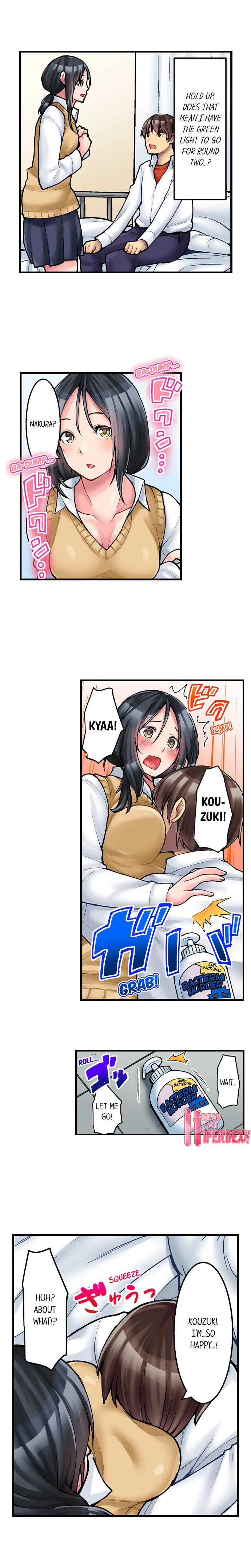 The Coffee Shop’s Secret Menu Item is Sex?! chapter 5 page 7