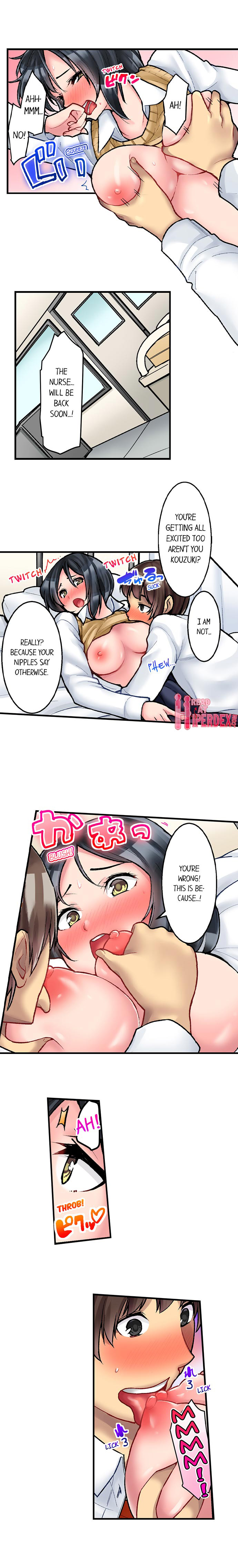 The Coffee Shop’s Secret Menu Item is Sex?! chapter 6 page 2
