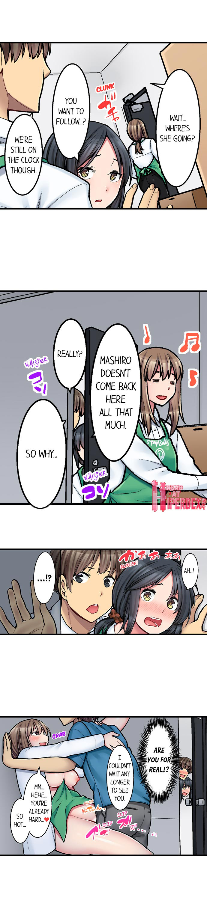 The Coffee Shop’s Secret Menu Item is Sex?! chapter 7 page 6