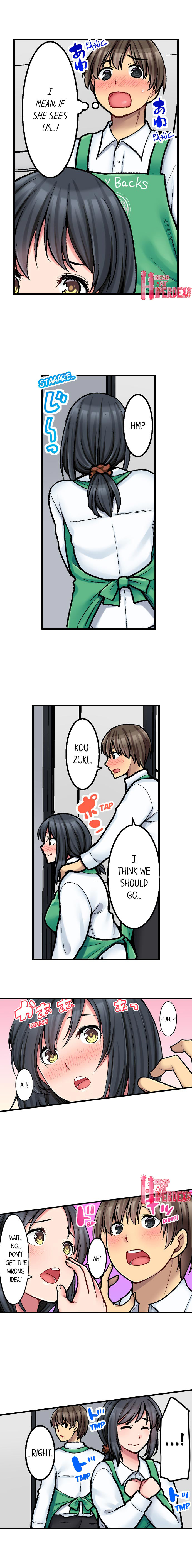 The Coffee Shop’s Secret Menu Item is Sex?! chapter 8 page 2
