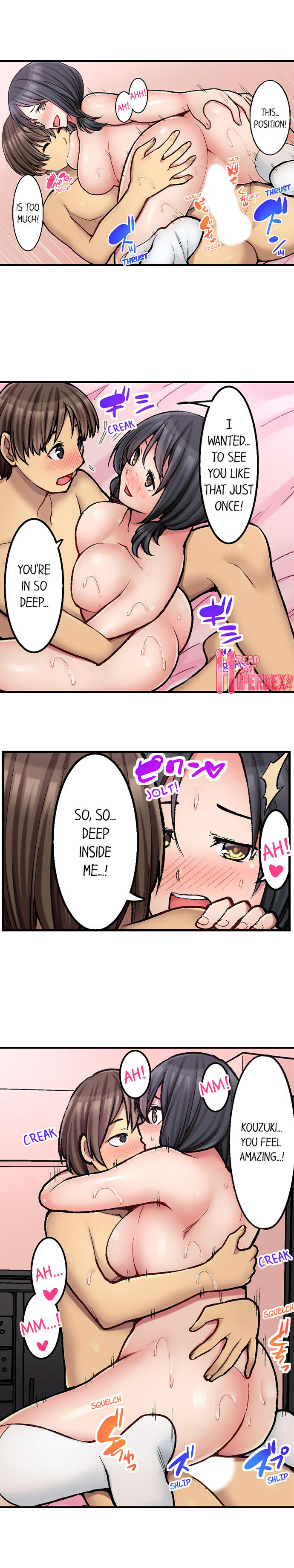 The Coffee Shop’s Secret Menu Item is Sex?! chapter 9 page 6