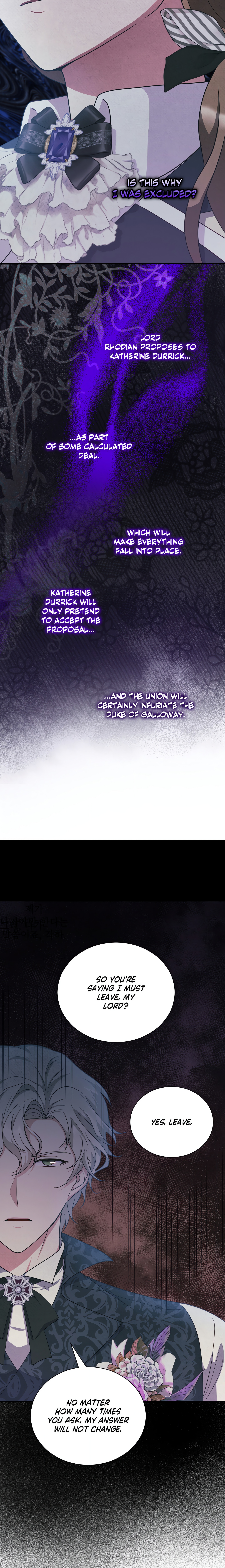 The Cold Marquis and the Ironclad Lady (Official) chapter 20 page 22