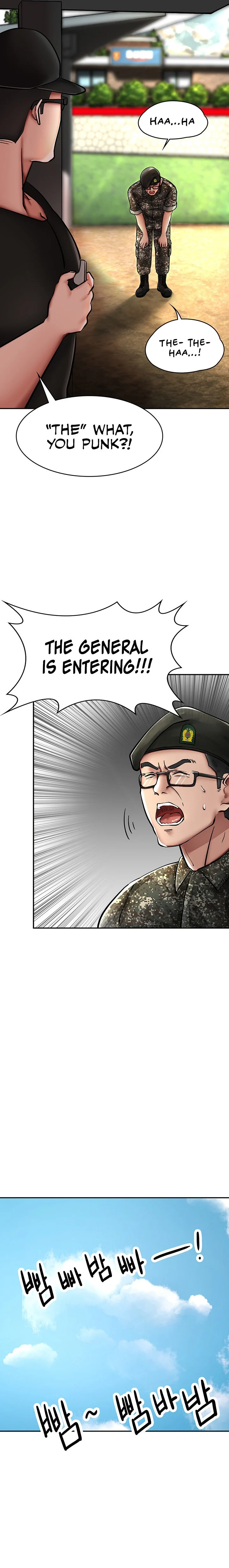 The Commander’s Daughter chapter 1 page 4