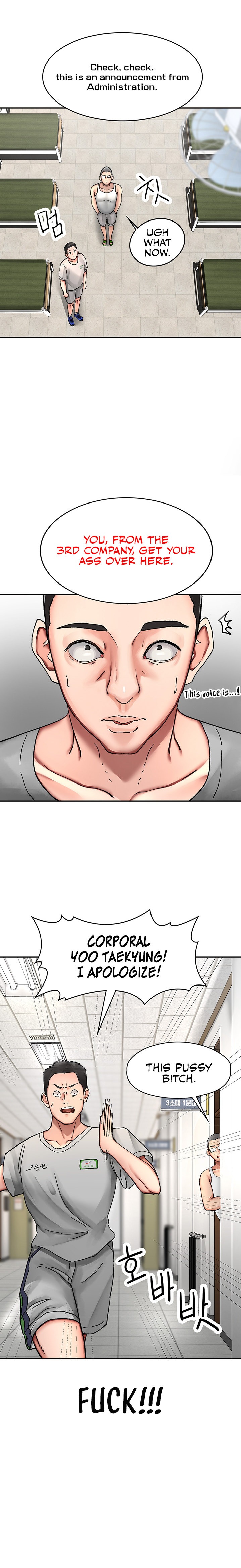 The Commander’s Daughter chapter 1 page 22