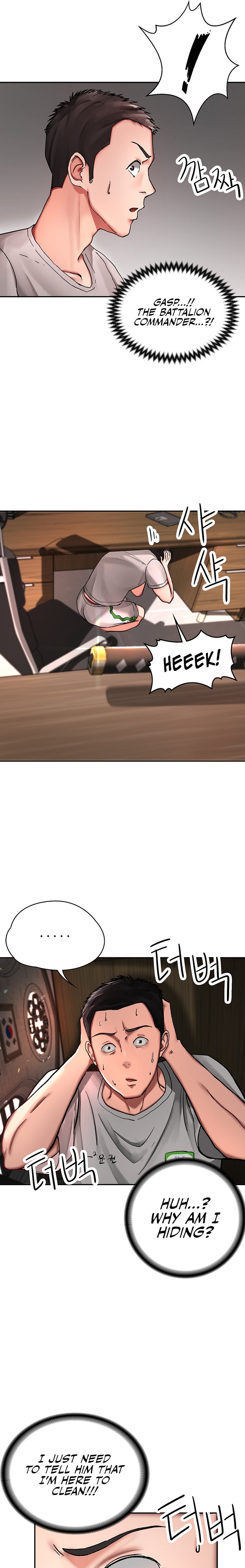 The Commander’s Daughter chapter 1 page 31