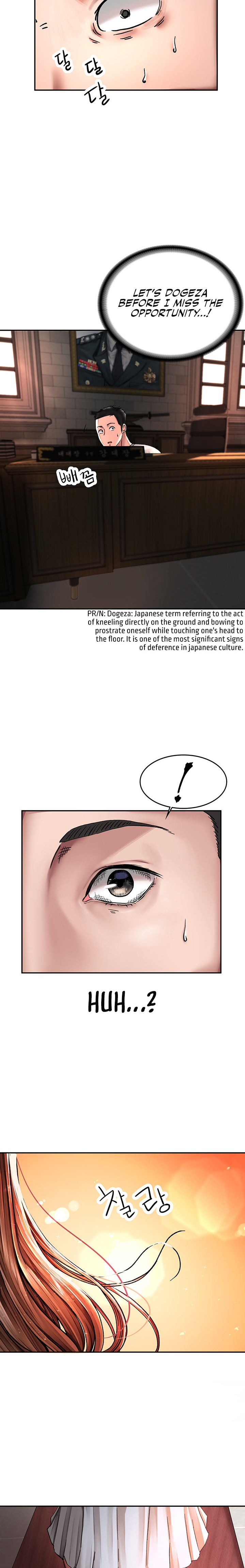The Commander’s Daughter chapter 1 page 32