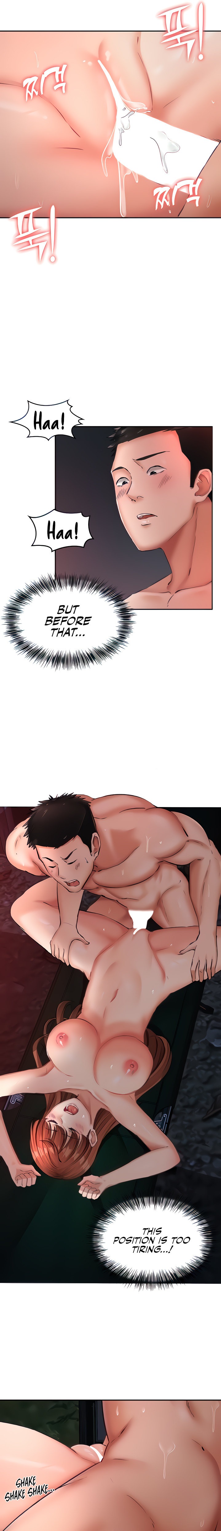 The Commander’s Daughter chapter 16 page 4
