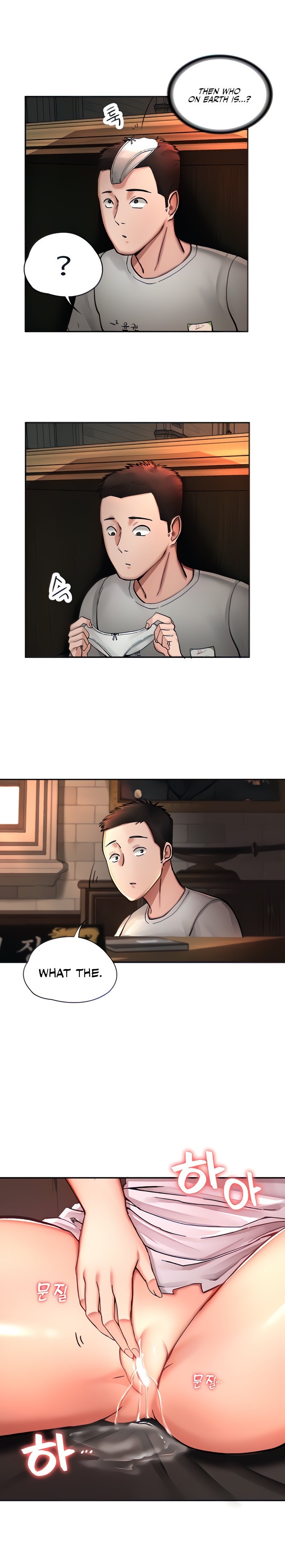 The Commander’s Daughter chapter 2 page 1