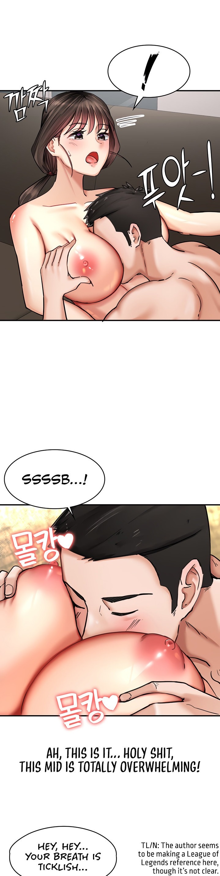 The Commander’s Daughter chapter 27 page 1