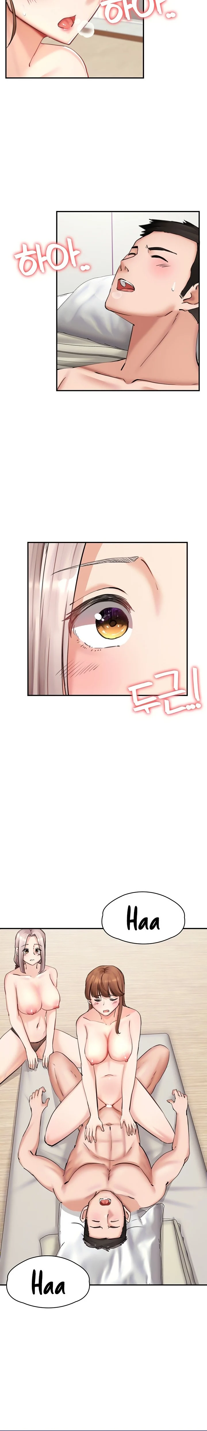 The Commander’s Daughter chapter 32 page 3