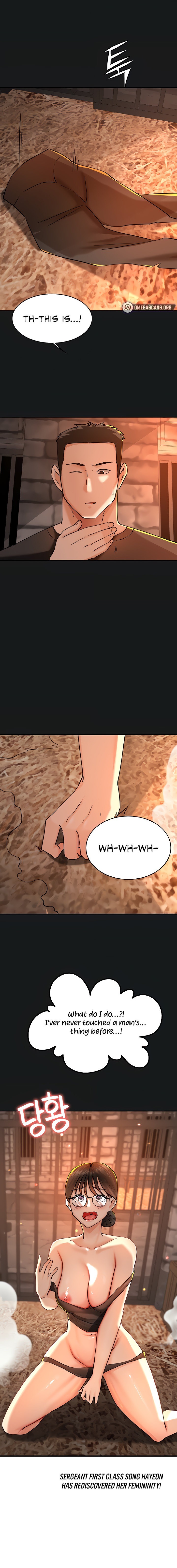 The Commander’s Daughter chapter 45 page 1