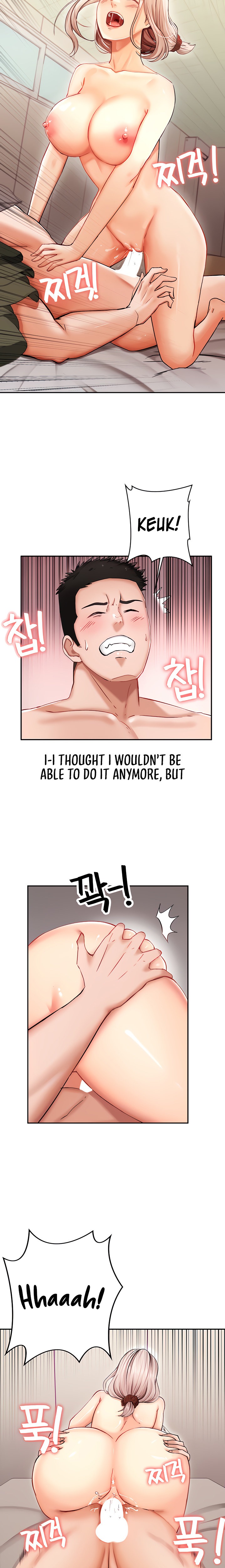 The Commander’s Daughter chapter 6 page 3
