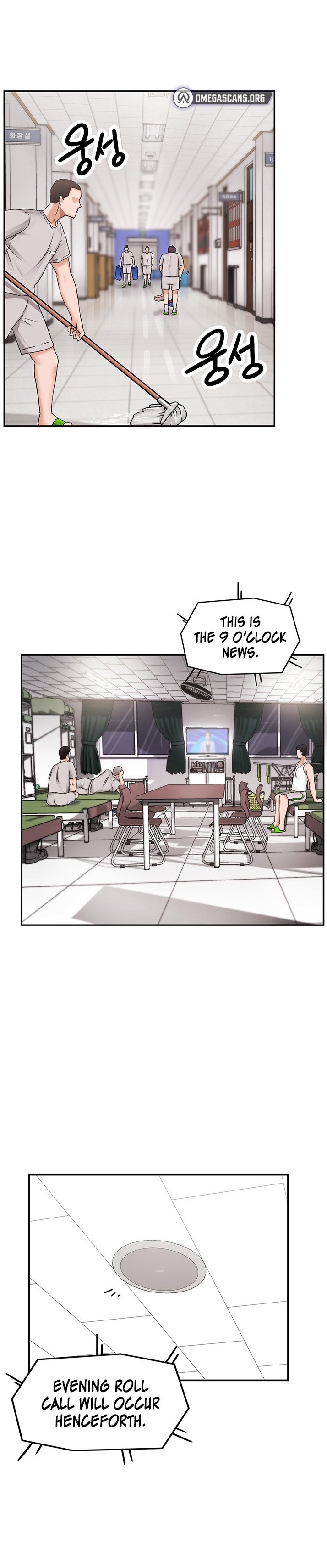 The Commander’s Daughter chapter 9 page 1
