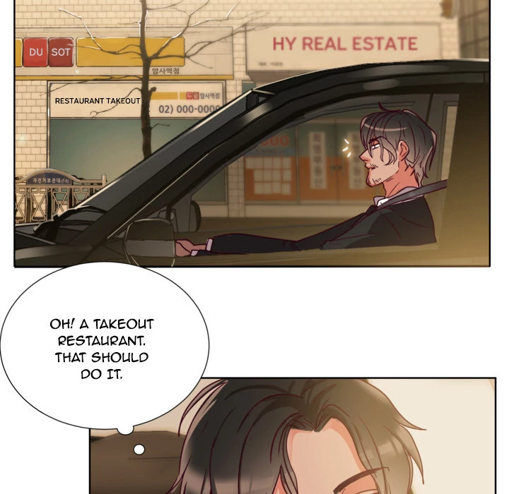 The Daughter of My First Love chapter 1 page 51