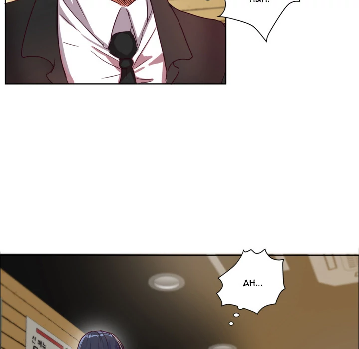 The Daughter of My First Love chapter 1 page 55