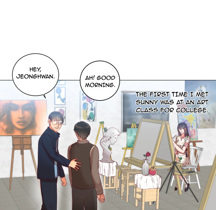 The Daughter of My First Love chapter 1 page 69