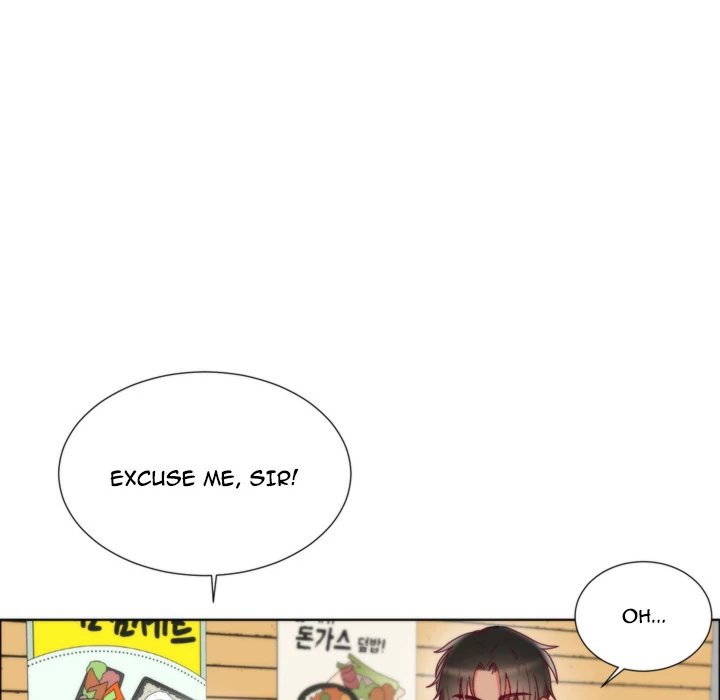 The Daughter of My First Love chapter 1 page 89