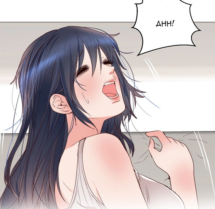 The Daughter of My First Love chapter 11 page 29