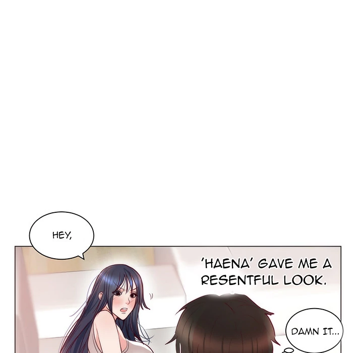 The Daughter of My First Love chapter 11 page 33