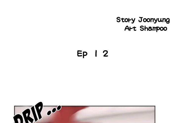 The Daughter of My First Love chapter 12 page 3