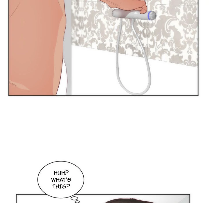The Daughter of My First Love chapter 12 page 16