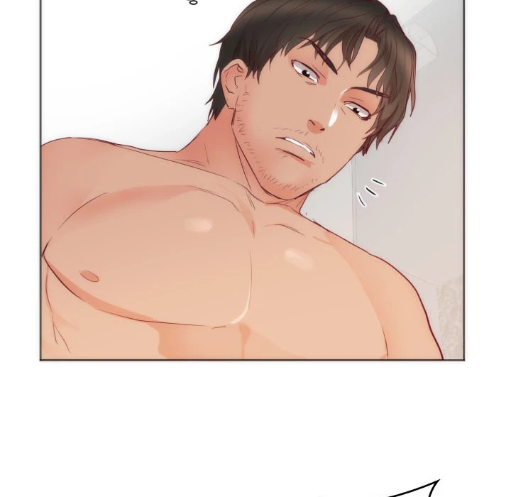 The Daughter of My First Love chapter 12 page 17